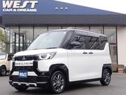 2024 MITSUBISHI OTHER