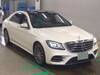 MERCEDES BENZ S CLASS