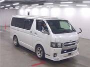 2013 TOYOTA REGIUS ACE VAN SUPER GL