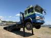 FUSO SUPER GREAT