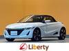 HONDA S660