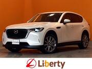 2023 MAZDA OTHER