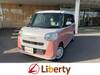 DAIHATSU OTHER