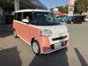 DAIHATSU OTHER