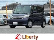 2016 NISSAN DAYZ ROOX