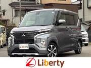 2020 MITSUBISHI OTHER
