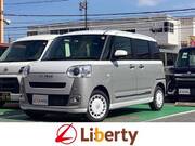 2025 DAIHATSU OTHER