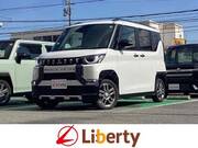 2024 MITSUBISHI OTHER