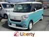 DAIHATSU OTHER