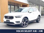 2021 VOLVO OTHER