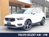 VOLVO OTHER