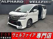 2016 TOYOTA VELLFIRE