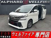 2016 TOYOTA VELLFIRE