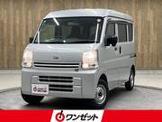 2021 NISSAN CLIPPER VAN