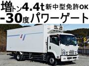 2012 ISUZU FORWARD