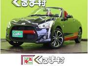 2019 DAIHATSU COPEN