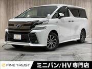 2015 TOYOTA VELLFIRE
