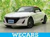 HONDA S660