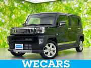 2022 DAIHATSU OTHER