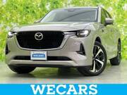 2023 MAZDA OTHER