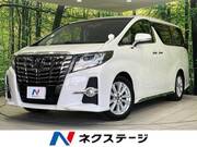 2017 TOYOTA ALPHARD