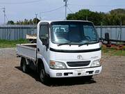 2004 TOYOTA TOYOACE TRUCK 1.5ton