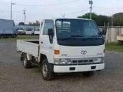 1996 TOYOTA HIACE TRUCK 1.25ton