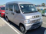 2016 HONDA ACTY VAN