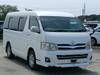 TOYOTA HIACE WAGON