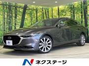 2019 MAZDA OTHER