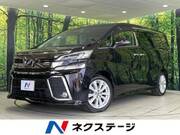 2017 TOYOTA VELLFIRE 2.5Z
