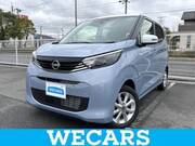 2024 NISSAN DAYZ