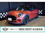 2020 BMW MINI