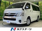 2024 TOYOTA HIACE VAN LONG SUPER GL