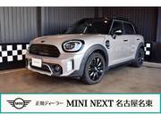 2023 BMW MINI