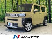 2022 DAIHATSU OTHER