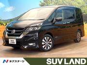 2019 NISSAN SERENA