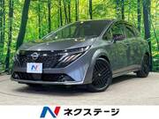2024 NISSAN OTHER