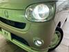 DAIHATSU OTHER