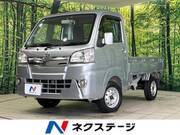 2017 DAIHATSU HIJET TRUCK EXT