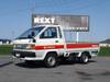 TOYOTA TOWNACE TRUCK