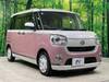 DAIHATSU OTHER