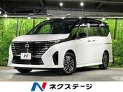 2023 NISSAN SERENA