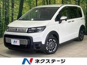 2025 HONDA FREED