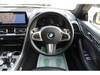 BMW 8 SERIES