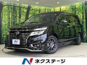 2015 NISSAN ELGRAND