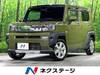 DAIHATSU OTHER