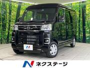 2025 DAIHATSU ATRAI