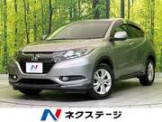 2015 HONDA VEZEL
