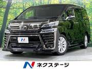 2018 TOYOTA VELLFIRE